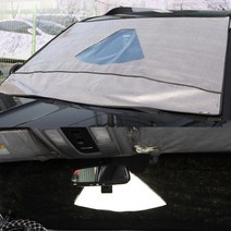 JB 성에방지커버 햇빛가리개겸용 티구안 일반형