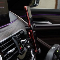 BMW X5 X6 X7 G05 G06 휴대폰 거치대 홀더 받침대, 7시리즈 (G11 G12) (블랙)