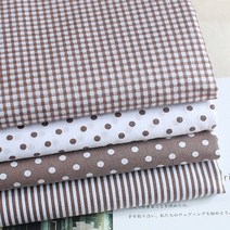 자투리 면혼방원단 댄디코코아 체크 도트 스트라이프 택1, 면혼방 댄디코코아 코코아스트라이프