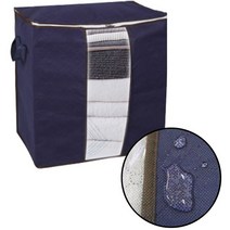 옷정리 이불 코트 이사 준비 투명 수납 박스 정리함 세로형 계절옷 의류