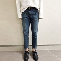 남자 청바지 남성 데님 크롭진 일자 연청 중청 진청 팬츠 코디 옷 명품브랜드공장