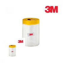 뉴리웹 카바링테이프 650MM 마감테이프 마스킹비닐테이프 목공테이프