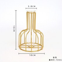프리츠한센 이케바나 도자기 화병 항아리 황금 수경 꽃병 말린 꽃 꽃꽂이 거실 테이블 책상 장식 녹색 재배, [06] 금