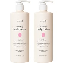 헤븐리 바디로션 와일드 플라워 500ml 2개