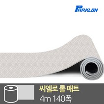 파크론 안심 롤 층간소음방지 놀이방 매트, 씨엘로