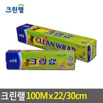 닐스샵_ 다용도롤팩 비닐백 봉투 음식랩 롤팩 비닐팩 수분증발방지 대용량랩 주방랩, 닐스샵_ 크린랩 100M x 22 30cm 지퍼백, 닐스샵_ 30cmx100m