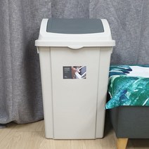 국민휴지통 푸쉬와이드 (50L) 그레이 분리수거통/대형휴지통/쓰레기통/향균휴지통/휴지통