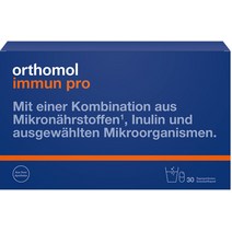독일 오쏘몰이뮨 프로 30일 1박스 Orthomol-immun(Pro), A 오쏘몰 이뮨 프로 1박스