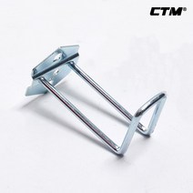 CTM 이동식 공구함 공구대, C01 공구걸이2핀(고리형) 10cm