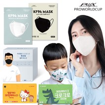 프로월드컵 [미세먼지 마스크]키즈 허티래빗 화이트마스크Q 초소형(100매)-NC수원, 100개입, 1개, 초소형:100매