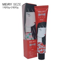 리얼 컬러 메이리 세제 염색약 90g+2제포함-웜 네추럴브라운계열, 8WB-웜 브라운