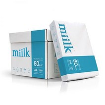 500매)-낱개 한국)복사용지-밀크(A4 80g