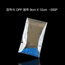 [KT알파쇼핑]투명 접착식 OPP 봉투 비닐봉투 9X12cm+4cm 200장, 투명_W2A7FD3_수량_상세페이지참조
