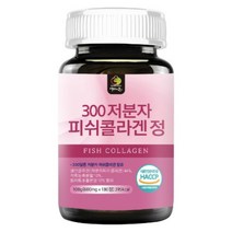 300달톤 저분자 피쉬 콜라겐 석류 농축 분말 180정, 3개