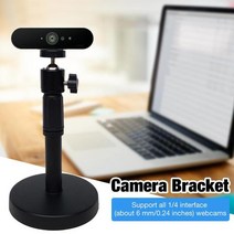 카메라 브래킷 리프팅 비디오 스탠드 Brio 4K C925e C922x C922 C930e C930 C920 C615 용 다목적 휴, 01 Black