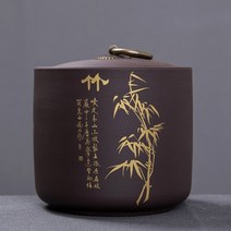 자사호 차 보관 도자기 용기 자사차호 다기, A, 1개
