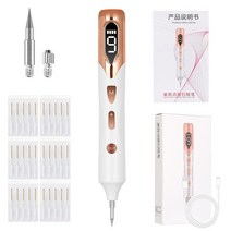 레이저 플라즈마 펜 미용가전 피부관리기 레이저 플라즈마 펜 스킨 태그 리무버 키트 주근깨 검은 점 유두종 사마귀 두더지 여드름 문신 뷰티 케어 도구 장치, 금-6