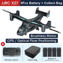 드론 카메라 RC JJRC X27 수륙 양용 토지 공기 공중 물수리 브러시리스, X27-4 Batt