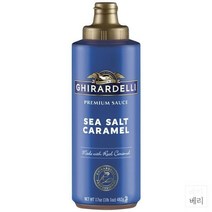 ghirardelli Sea Salt Caramel Flavoring Sauce 기라델리 씨 솔트 카라멜맛 소스 17oz(482g) 4팩