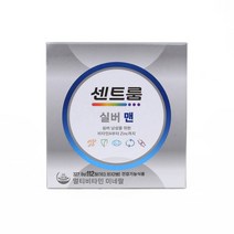 센트룸 실버 포맨 멀티 비타민 미네랄 종합 남자 복합 영양제 남성용 센트롬 샌트룸 샌트롬 중년 영양재 여양제 여양 영양 아버지 아빠 건강 비타민C 비타민D +알약케이스증정, 2개, 2통(224일분), 112정