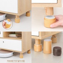 테이블 다리 연장 책상 높이 조절 가구 발 가구 높이기 발, 비조절형, 4cmX5cm, 다크사각 4개