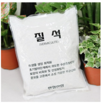 분갈이용 흙 재료 질석 금색 5L, 5개