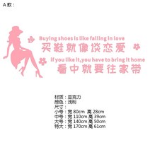 캔버스페인팅 여성신발 가게 벽 면장식 운동화 배경 벽에붙이는스티커 계산대 진열창 인테리어 벽걸이 그림스티커, C02-중간