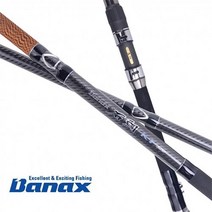 바낙스 석조 K1 꽂기식 돌돔전용대 (돌돔낚시대), MH540