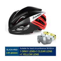 전기 자전거 헬멧 킥보드 고글 INBIKE Taillignt 도로 산악 이동식 브림 통기성 구멍 부품 MX-11, BR 3 lens