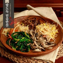 나물모듬5가지 밥도둑믿음반찬, 1팩, 300g