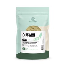 여주가루 500g 1팩 분말 먹는법 파는곳 가격 만들기 말차 판매처 음식 건강