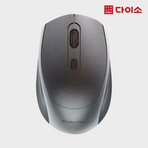 [다이소]맥스틸_그립무선마우스-1035662
