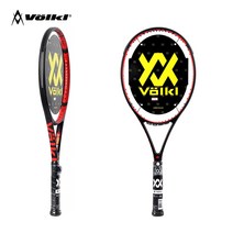 볼키 V-셀 8 100 300g 16x18 G2 2020 테니스라켓, 48(남자적정), 럭실론알루파워