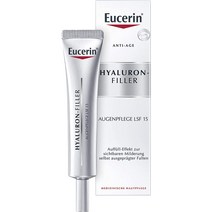 유세린 히알루론 필러 15ml 아이크림 눈밑 안티에이징 주름 다크서클 감소
