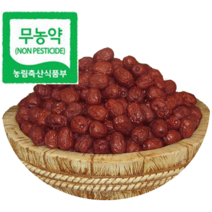 친환경 무농약 보은 건대추 1Kg, 30mm