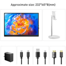 모니터 보조 휴대용 105 인치 1280P IPS 스크린 디스플레이 고휘도 100 sRGB HDMI USB C 게임 노트북 PC Xbox 스위치 컴퓨터 오피스, [02] Black, [05] EU 플러그