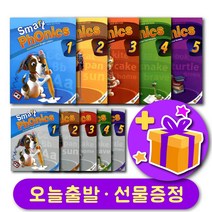 스마트파닉스 1 2 3 4 5 교재 및 워크북 Smart Phonics 리더스 빌더 빅게임북 + 선물 증정, A 스마트파닉스 1 교재+워크북