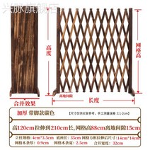 휀스 화단울타리 철망 대문 정원 야외 애견 강아지 펜스 가림막 담장 바닥, 높이 120cm 최대길이 210cm