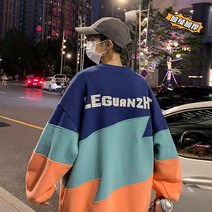 보드용후드티 빅맨 일본스타일 힙합 라운드넥 후드티 남성빅사이즈 맨투맨 트렌드한상의 가을겨울 기모 학생캐주얼 자켓