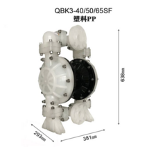 에어 다이아프램 펌프 플라스틱 다이어후램 소형 정량, 엔지니어링 플라스틱 15A/20/25 3톤