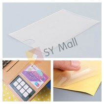 SY몰 포스트포켓 명함사이즈 1개 다이어리스티커 이름표스티커