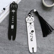 일본 고양이 책 갈피 책갈피 북마크 압화 북다트, 블랙