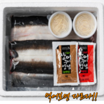 고창 풍천 민물장어, 풍천장어1KG+ 순한소스+초생강