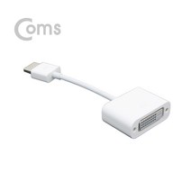(COMS) HDMI to DVI 컨버터 12cm/BS027/HDMI 컨버터 BS027