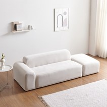 [시월구일] 수 아쿠아텍스 3인용 소파 스툴 무료 증정 방문설치 이지클린 패브릭 쇼파, 아이보리, 팔걸이 우형