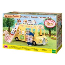 [실바니안패밀리] [토이트론] 5101-유치원 2층버스, 상세 설명 참조