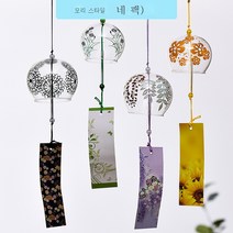 MEIISEO현관종 도어벨 방울 행운의나무 풍경 유리종, Mori Wind Wind Bell