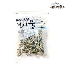 남해안 멸치 500g 건멸치 국물 다시, 2.남해안국물용멸치 1kg
