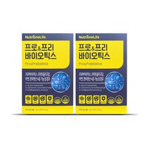 뉴트리원 임영웅 포스트 바이오틱스 유산균 스틱 2개월 4개월분, 포스트바이오틱스 유산균 2개월분, 2개