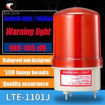 KINGJOIN LTE-0J 소리와 빛 경보 LED 회전 경고등 표시 등 산업 신호등 경광등, 11 AC220V with bracket